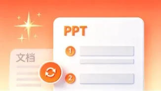 AiPPT